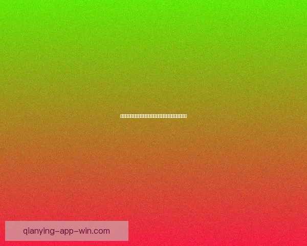 千赢官网入口助力企业数字化转型提升管理效率和创新能力