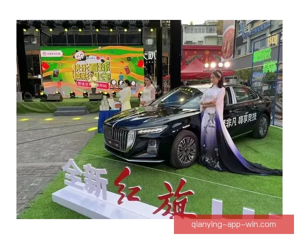 燃情世界杯精彩竞猜活动等你来挑战赢豪礼