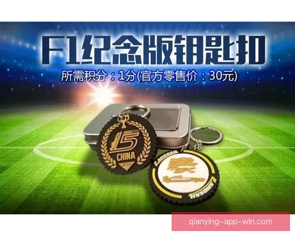 世界杯竞猜比分玩法全解析 精准预测助你赢得大奖