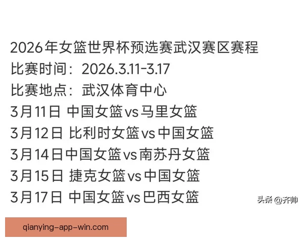 2026世界杯竞猜入口全面开启,提前预测赛事结果赢取丰厚奖励 2026世界杯竞猜入口全面开启,提前预测赛事结果赢取丰厚奖励