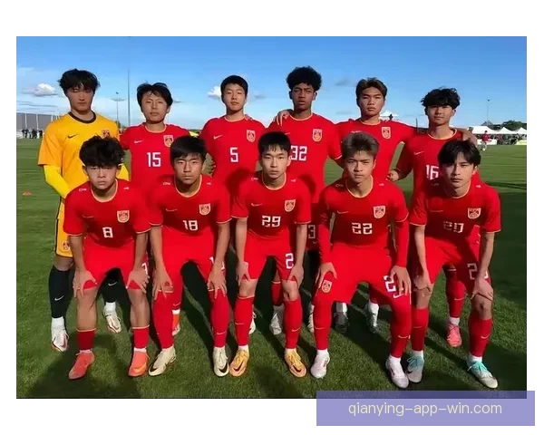 中国U17男足奋力拼搏成功晋级2026年世少赛展望未来希望 中国U17男足奋力拼搏成功晋级2026年世少赛展望未来希望