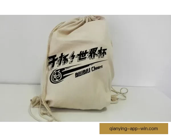 世界杯竞猜签到送豪礼，海量奖品等你拿，快来参与赢取精彩大奖